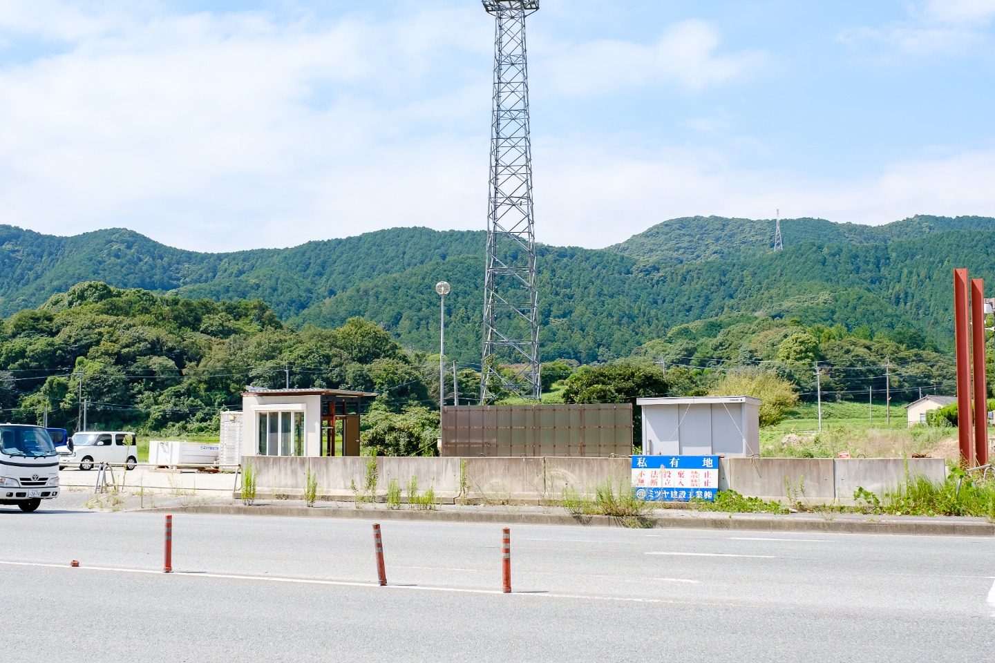 機械・車両センター